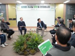 오영훈 제주도지사, “곶자왈은 생명 숨골”…주민과 상생 보전 협력 기사 이미지