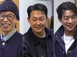 [SBS 틈만 나면,] 유재석-박성웅-이상윤, 귀염아재 3인방 탄생! 박성웅 '아재개그 500선, 아들과 내 최애 책' 기사 이미지