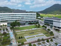 고흥군, 청년리더 아카데미 수강생 모집 기사 이미지