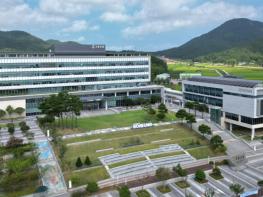 고흥군, (재)고흥문화재단 임원 공개모집 최종합격자 발표 기사 이미지