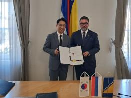 외교부, 한-보스니아헤르체고비나 경제협력협정 서명 기사 이미지