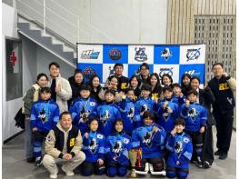 ‘2026 전국 아이스하키 클럽 대항전’ 김해 개최동계스포츠 저변 확대…지역경제 파급효과 기사 이미지