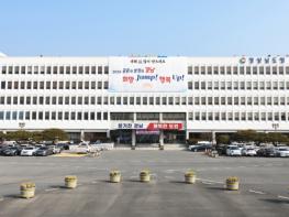 경남도, 봄 나들이철 대비 다중이용시설 위생점검 실시 기사 이미지