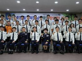 최민철 전남소방본부장, 담양소방서 방문…‘현장 소통·안전 행보’ 가속 기사 이미지