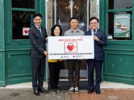 진교훈 강서구청장, 헌혈자 혜택 주는 ‘레드 파트너’ 업소 인증 기사 이미지