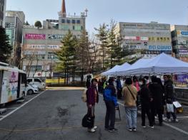 파주시, 제16회 결핵예방의 날 맞아 결핵 예방 홍보 활동 실시 기사 이미지