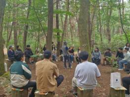 남원시, 무료로 즐기는 산림치유 프로그램 운영 기사 이미지