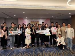 경남 관광기업, 대만서 첫 해외 비즈니스 상담회... 판로 개척 성과 기사 이미지
