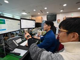 광주광역시 남구, ‘인구정책 전담 홈페이지’ 개설 기사 이미지