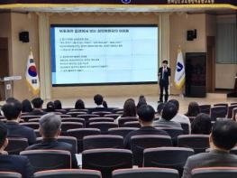 전남교육청, 학교폭력 심의 공정성 높인다 기사 이미지