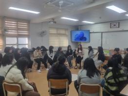 전남학생교육원, ‘찾아가는 평화 감수성 키움교실’ 호응 기사 이미지