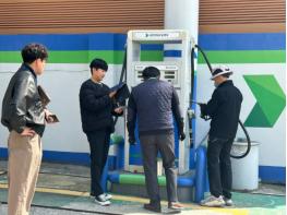 전남도, 자원안보 주의 격상…상황관리반 가동·현장 강화 기사 이미지