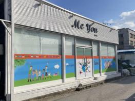 전남도, 여수시·영암군에 ‘외국인 노동자 쉼터’ 도입 기사 이미지