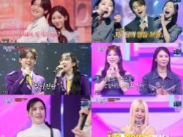 TV CHOSUN ‘미스트롯4 갈라쇼’ 최고 7.6% 동 시간대+목요 예능 1위! 기사 이미지