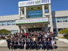 영암군, 무화과·전통주 특화…제19기 영암농업대학 입학식 개최 기사 이미지