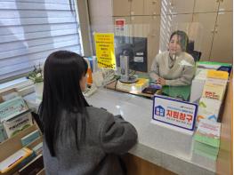 대구 북구, 23개 행정복지센터 내 ‘통합돌봄 지원창구’ 설치 기사 이미지