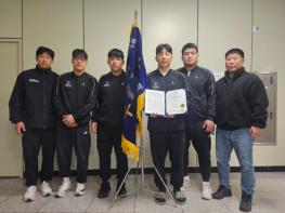 용인특례시 직장운동경기부 유도팀, 회장기 전국대회 단체전 금메달 기사 이미지