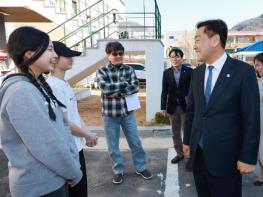 김관영 전북특별자치도지사, 농촌유학 현장 점검…진안‘꿈터마을’방문 기사 이미지