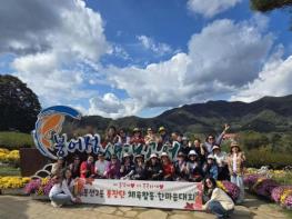 광주광역시 남구민, ‘이젠 체감한다’ 자매도시 교류 진화 기사 이미지