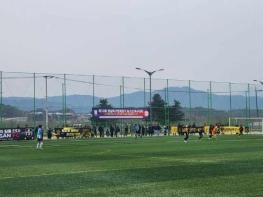 거창군, 제10회 경남축구협회장기 유소년 축구대회 마무리 기사 이미지
