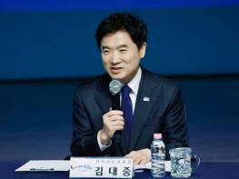 전남‧광주교육청, 통합 특별시 교육 비전 함께 세운다 기사 이미지