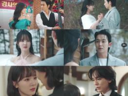 TV CHOSUN 주말미니시리즈 ‘닥터신’  백서라와 뇌 체인지 된 송지인, “안아줘야 하는 거 아냐?” 딸의 남자들 향한 비뚤어진 욕망 본색 가동?! 기사 이미지