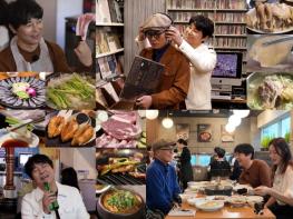 TV CHOSUN [백반기행] 노래면 노래, 연기면 연기! ‘만능 엔터테이너’ 임창정의 서울 안주 열전! 기사 이미지
