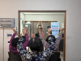 진주시, 찾아가는 ‘허약노인 근력강화 프로그램’ 운영 기사 이미지