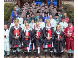 음성향교, 2026년 춘계 석전대제 봉행 기사 이미지