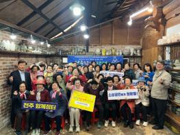 ‘전주함께장터’ 공방 체험으로 나눔의 영역 넓혀 기사 이미지