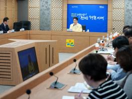 전남도-시군, 중동정세…민생현안 대응 강화 기사 이미지