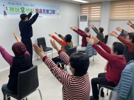 정부가 인정한 광산구 ‘살던집’, 주거복지 표준 도약 기사 이미지