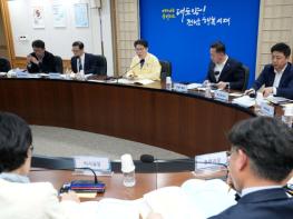 전남·광주 행정통합 분야별 세부 실행계획 점검 기사 이미지