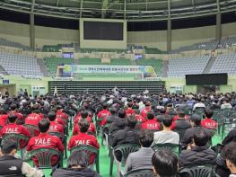 안동시, 제64회 경북도민체육대회 선수단 결단식 개최 기사 이미지