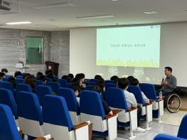 평택보건소와 국립재활원, 찾아가는 장애 예방 교육 진행 기사 이미지