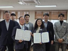 김해시 장유스포츠센터, 장애학생 수영교실 운영 업무협약 체결 기사 이미지