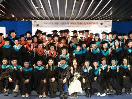 서울시민대학, 명예시민 학위 2천명 돌파…평생학습 질적 도약 이끈다 기사 이미지