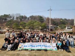 춘천 실레마을, 청년세대와 함께 감성 관광 ‘눈길’ 기사 이미지