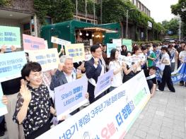 광주광역시 북구, 주민이 체감하는 청렴 도시 만든다 기사 이미지