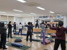 철원군 보건소 서면 건강생활지원센터 운동 프로그램 운영  기사 이미지
