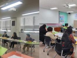 부산서구보건소, 하하마을건강센터  2026년 상반기 건강협의체 회의 개최 기사 이미지