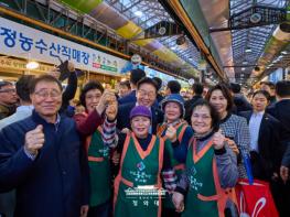 이재명 대통령 부부, 제주 동문시장 방문 기사 이미지