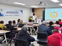 은평구, 어르신 곁으로 '찾아가는 한방건강관리'… 7월까지 운영 기사 이미지