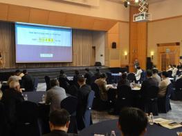 전남교육청, 지역산업 연계 ‘직업계고 재구조화’ 추진 기사 이미지