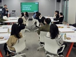 광주광역시교육청, 신규 초등교사 수업 성장 지원 기사 이미지