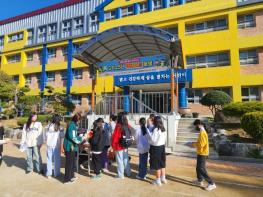 통영시, 초등학생의 건강한 생활을 위해 걷기지도자를 파견! 기사 이미지