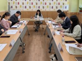 진도교육지원청특수교육지원센터, '2026. 장애학생 인권지원단 상반기 협의회' 개최  기사 이미지