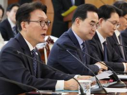 김민석 국무총리, 제2차 ｢국토공간 대전환(지방균형국가)｣ 범정부 추진협의회 주재 기사 이미지