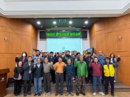 울주군보건소, 하절기 방역소독 본격 추진 기사 이미지