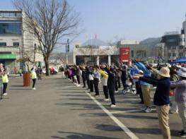 가평 설악면민 400여명 참여… 건강걷기 대회 '성료' 기사 이미지